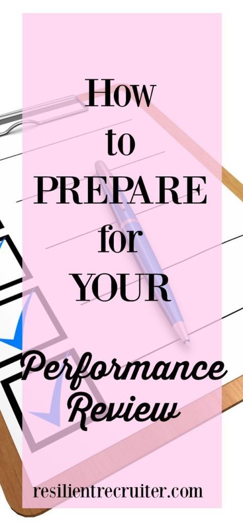 Performance Review Tips, Employee Performance Review, Evaluation Employee, Work Review, Work Hack, Performance Appraisal, Annual Review, Performance Evaluation, Job Opportunity