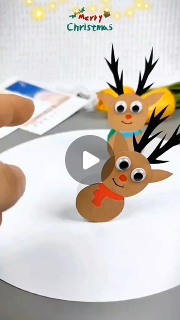 Instadiyou on Instagram: "Made a dancing deer for Christmas using cardboard and plastic bottle caps! This cute and festive DIY craft is the perfect holiday decoration, adding a fun, handmade touch to your Christmas celebrations. Watch the deer dance around, bringing holiday cheer and joy to the whole family!

#diychristmasdecor #dancingdeer #christmascrafts #handmadeholiday #cardboardcraft #recycledcrafts #plasticbottlecapcraft #holidaydecor #diyprojects #christmasdecorations #creativecrafting #instadiyou #holidaycheer #handmadewithlove #recycleandcreate #kidscrafts

Keywords: diy christmas deer, holiday crafts, cardboard projects, recycled crafts, festive diy, christmas decoration ideas, eco-friendly craft" Christmas Crafts With Bottle Caps, Reindeer Cardboard, Plastic Bottle Cap Crafts, Deer Craft, Reactions Videos, Crafts Cardboard, Cardboard Projects, Xmas Decorations Diy, Plastic Bottle Caps