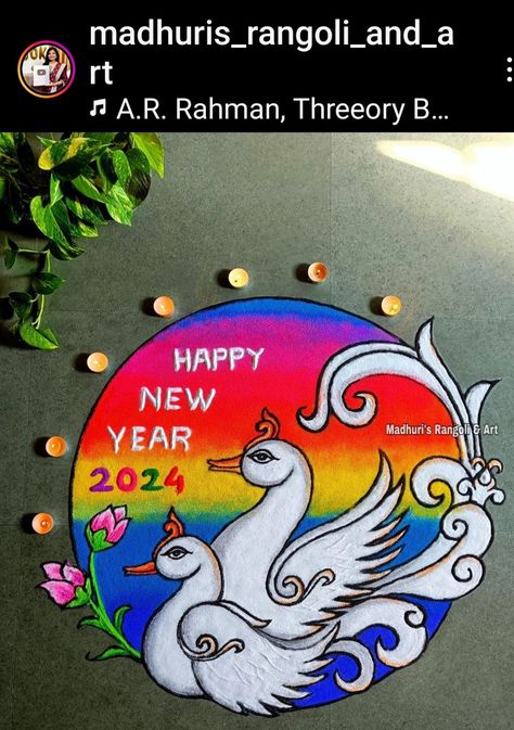 New Year Rongali, Rangoli For New Year Design Creative, Duck Rangoli Design, Best Rangoli Designs For New Year, New Year Easy Rangoli, Easy Rangoli Designs For New Year, Rangoli Designs Happy New Year, Rangoli Designs Latest New Year, Rangoli For New Year Design