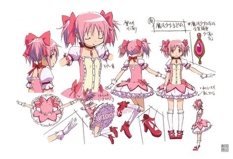 Animecore Art, Madoka Kaname, Mahō Shōjo Madoka Magica, Character Reference Sheet, Magia Record, Mahō Shōjo, Puella Magi, Puella Magi Madoka Magica, Poses References