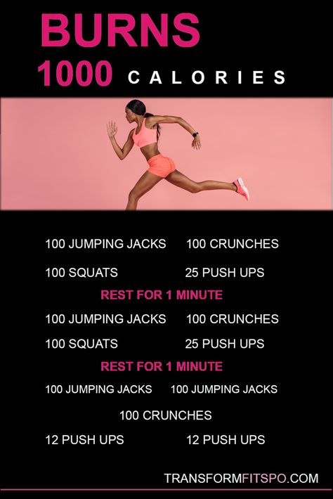 #calorieburn #workoutsforwomen #femalefitness #loseweightquickly #beautifulbody  Want to burn calories quickly? Want to lose weight and look great? Complete this extreme workout three times for serious results! It’s not going to be easy, but keep it up and you’ll be happy you did! Don't forget to repin if it helped you. 1000 Calorie Workout, Burn 1000 Calories, Extreme Fitness, 1000 Calorie, Calorie Workout, Fitness Hacks, 1000 Calories, Fitness Routines, Extreme Workouts