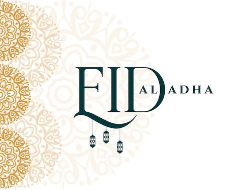 Aidil Adha, Eid Adha Mubarak, Eid Al Adha Greetings, Happy Islamic New Year, Bakra Eid, Happy Muharram, Eid Adha, Muslim Holidays, Eid Background