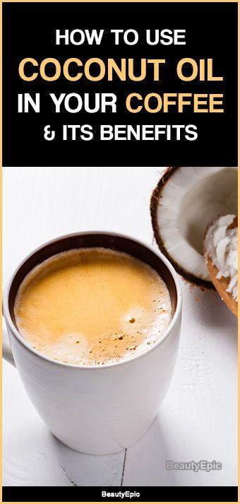 Coconut Oil Coffee, Coffee Diet, Benefits Of Coconut, Diy Coconut Oil, Coconut Oil Recipes, Cooking With Coconut Oil, Coconut Oil For Face, Benefits Of Coconut Oil, People Talking