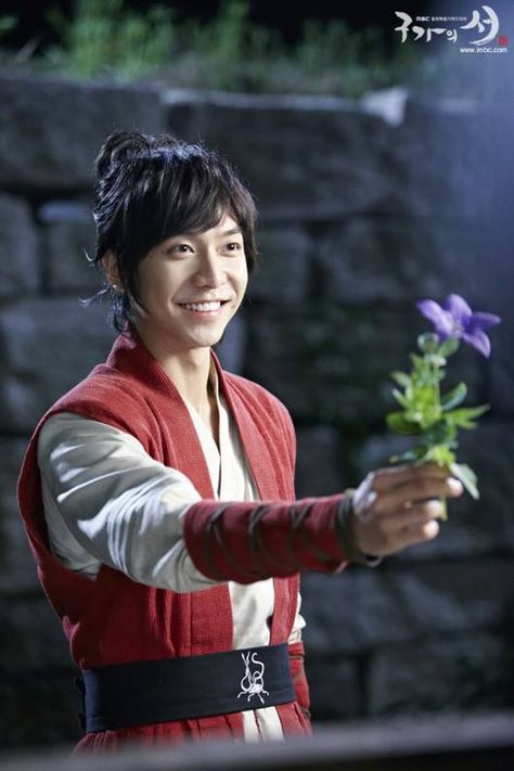 The King 2 Hearts, Gu Family Books, Gu Family Book, Choi Jin Hyuk, Quote Images, Becoming Human, Family Book, G-dragon, Asian Boy