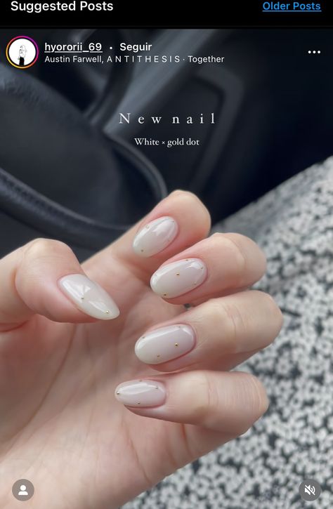 Beige Nails Design, Dot Nail Designs, Short Nail Manicure, Hippie Nails, Subtle Nails, Beige Nails, Gel Nails Diy, Simple Gel Nails, Blush Nails