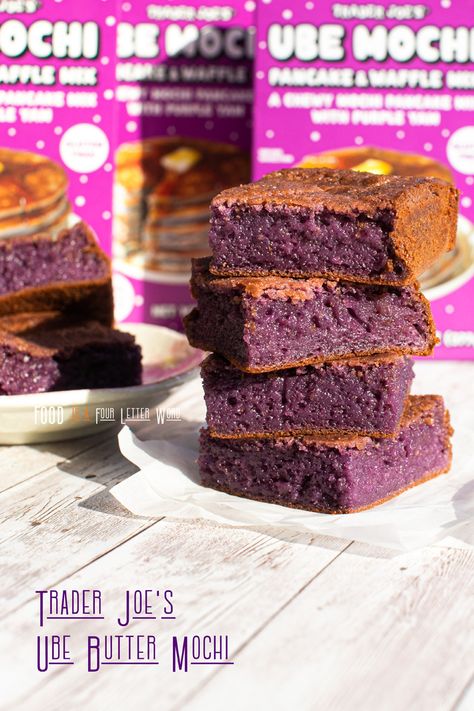 Ube Mochi Recipe, Ube Butter Mochi, Ube Butter, Pancake Mix Cookies, Butter Mochi Recipe, Ube Mochi, Pancake Mix Recipe, Ube Recipes, Butter Mochi