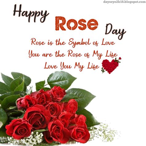 DaY's EyE: Romantic Happy Rose Day Rose Day Couple, Rose Day Images, Happy Rose Day Quotes, Happy Rose Day, Rose Day Quotes, Happy Rose Day Images, Rose Day, Happy Rose Day Couple Pic, Quotes For Rose Day For Him