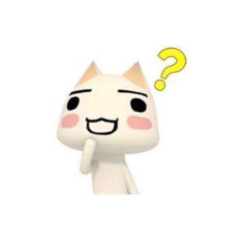 Toro Inoue White Background, Animal Crossing Cat Pfp, Pfp Coquette, Drawing Male Hair, Gatos Cool, Toro Inoue, Brown Cat, Cat Icon, Png Icons