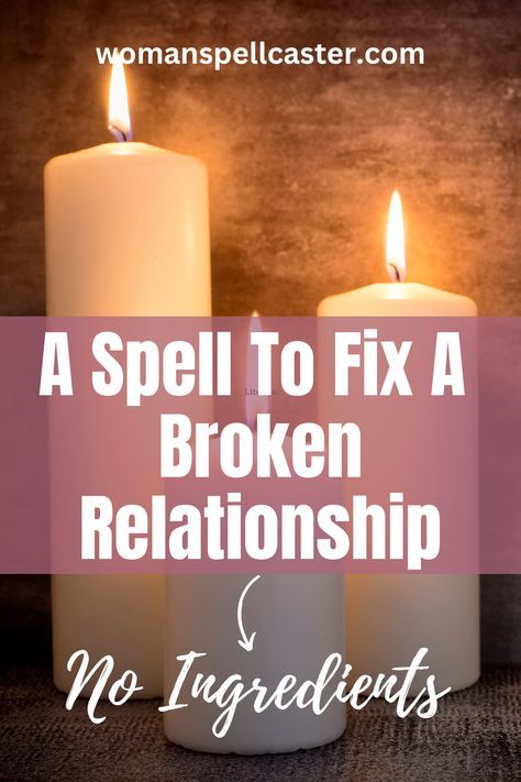 Love Spells Without Ingredients, Spells Without Ingredients, Love Chants, Rekindle Relationship, Love Spell Chant, Rekindle Love, Love Binding Spell, Free Love Spells, Spells That Actually Work