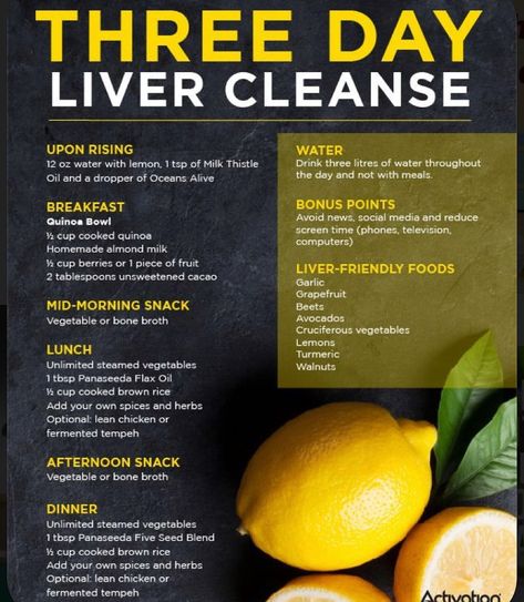 3 Day Liver Cleanse👍 • • •  #liverdetox #detox #health #weightloss #detoxes #detoxjuice #feelgood #fatburn #detoxsupplements #juices #juice #workout #workouts #fit #exercise #weight #healthy #calories #cleanse #detoxclease #losefat #loseweight #cleanse #benefits #diets #food #gooddiet #greens #superfood #diet #healthyeating Liver Cleanse Recipe, Liver Cleanse Diet, Natural Liver Detox, Detox Your Liver, Liver Diet, Liver Detoxification, Detox Water Recipes, Healthy Liver, Liver Detox