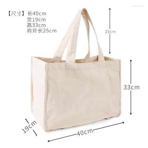 Shopping Bag Design, Canvas Grocery Bag, Tote Bag Canvas Design, Cotton Shopping Bags, Big Tote Bags, Grocery Tote Bag, Grocery Shopping Bags, Tote Outfit, Market Bags