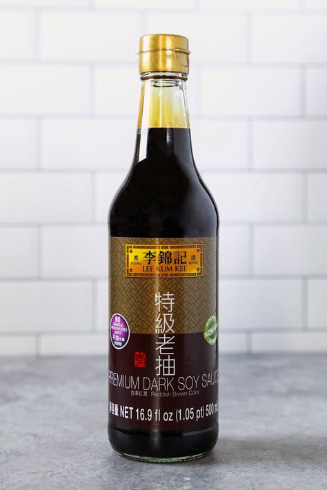 Get to know all about dark soy sauce and when to use it - along with substitutes you can use when you don't have dark soy handy! Best Dumplings, Sandwich Sauces, Dark Soy Sauce, Authentic Asian Recipes, Miso Glaze, Drunken Noodles, Sesame Sauce, Ginger Dressing, Thai Cooking