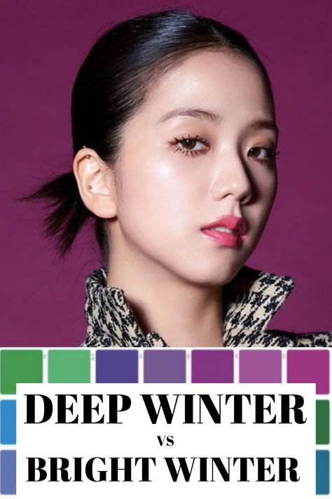 Deep Winter Vs Bright Winter: Can You Wear Autumn & Spring? Bright Winter Vs Deep Winter, Cool Winter Color Palette Outfits Fashion Styles, Cool Winter Vs Bright Winter, Cool Winter Vs Deep Winter, Bright Winter Color Analysis, Winter Pallet Outfits, True Winter Vs Bright Winter, Bright Winter Colors, Deep Winter Color Palette Clothes