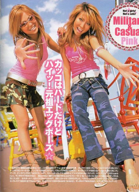 Gyaru Aesthetic, 2000s Japanese Fashion, 일본 패션, Early 2000s Fashion, Gyaru Fashion, Tokyo Fashion, Japanese Street Fashion, J Fashion, Mode Inspo