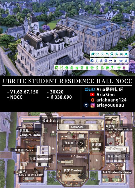 Sims 4 Drake Hall, Sims 4 Dorm Layout, Sims Boarding School, Ix Landgraab Sims 4 Layout, Newcrest Sims 4 Ideas Map, Sims 4 University Dorm Layout, Sims University Dorm, Sims 4 Newcrest Map Layout, Sims Lot Ideas