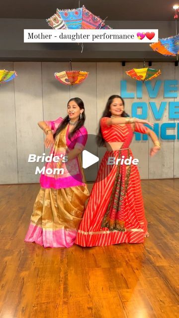 Mother Daughter Dance Songs, Beautiful Songs Videos, Leaf Decor Wedding, Mom Song, Indian Wedding Bride, Wedding Dance Songs, Brides Mom, Wedding Dance Video, Dance Like This