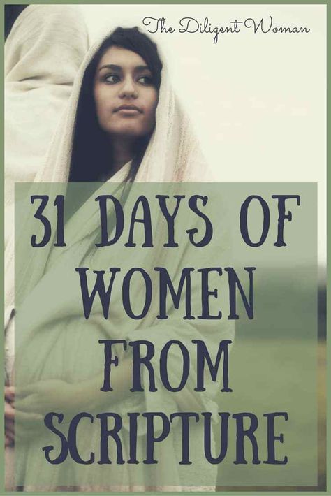 Women In The Scriptures Lds, Women Bible Study, Devotionals For Women, Biblical Women, Womens Bible, Bible Study Topics, Free Bible Study, Biblical Womanhood, Bible Study Methods