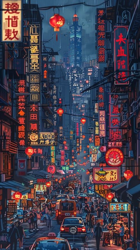 Cyberpunk City Scape, Chill Wallpapers, Cyberpunk Cities, City Core, Chill Wallpaper, Japanese Pop Art, City Scape, Crazy Wallpaper, Cyberpunk City