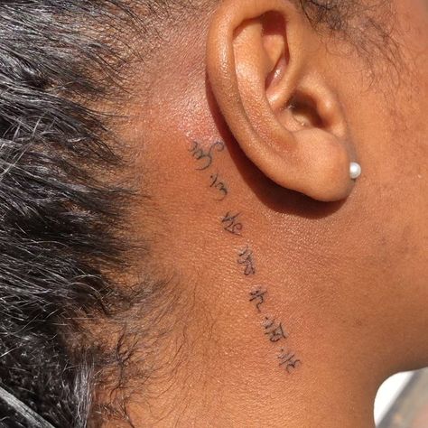 Chakra Tattoo Behind Ear, Chakra Tattoos, Chakras Tattoo, Pixie Tattoo, Small Back Tattoos, Behind Ear Tattoos, See Tattoo, Chakra Tattoo, Tattoos For Black Skin