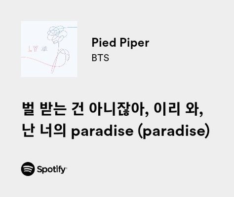 bts pied piper spotify lyrics Pied Piper Bts Lyrics, Bts Pied Piper, Pied Piper Bts, Bts Lyrics, Pied Piper, Ios Wallpaper, Bts Song Lyrics, Spotify Lyrics, Ios Wallpapers