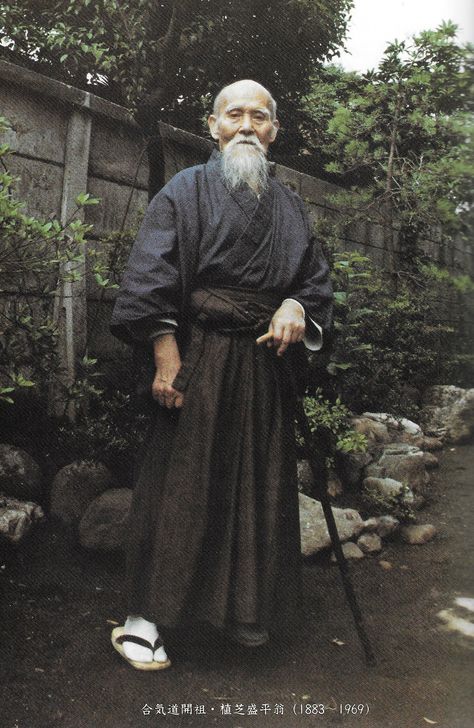 Morihei Ueshiba, Aikido Martial Arts, Marshal Arts, Ibaraki, Ju Jitsu, Wakayama, Samurai Art, Martial Artists, Martial Artist