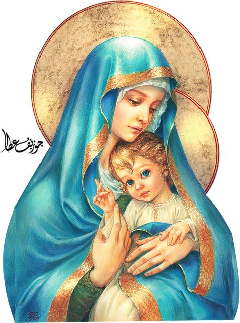 Mother Of Christ, Catholic Artwork, Mary Mother Of God, Mother Of God, Religious Paintings, Decoupage Vintage, Orthodox Icons, Blessed Mother, Paper Frames