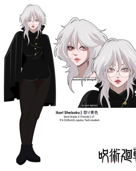 Tokyo Manji, Anime Hair, Iconic Photos, Anime Oc, Fantasy Clothing, White Hair, Anime Outfits, Anime Movies, Anime Demon