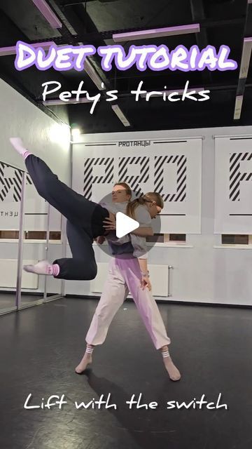 Anna-Iana Petropolskaia on Instagram: "LIFT & TRANSITION & SWITCH  All together😳  #contemporary #dance #lift #partnering #dancetutorial #tutorial" Dance Lifts Easy, Duo Things To Do, Contemporary Duo Dance, Contemporary Partnering, Partner Lifts, Dance Lifts, Choreography Ideas, Dance Tricks, Dance Acro