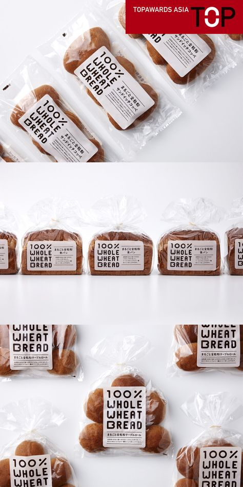 Japanese Bakery Packaging, Frozen Food Packaging Ideas, Cookies Packaging Ideas, Frozen Packaging, Bread Branding, Bread Brands, 100 Whole Wheat Bread, Japanese Bakery, Bakery Packaging Design