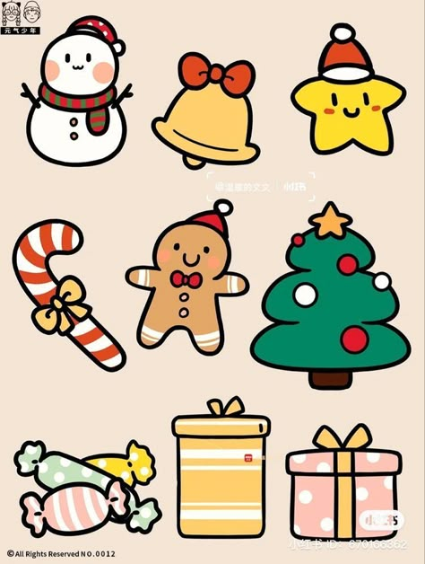 Doodle Drawings Christmas, Christmas Art Easy Drawing, Christmas Journal Stickers, Christmas Cute Drawing Easy, Kawaii Christmas Stickers, Easy Christmas Drawing Ideas, Drawing Ideas Christmas Easy, Cute Homemade Christmas Cards, Easy Drawings Christmas