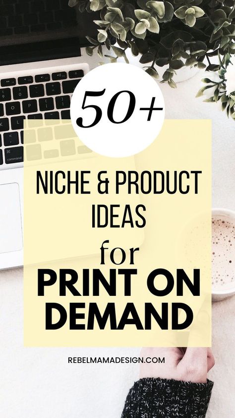 Discover the exciting world of print on demand (POD) with our comprehensive guide! Whether you're just starting out or looking to expand your POD business, this resource covers everything you need to know. Learn what print on demand is, explore a variety of product ideas, and find the perfect niche to target. tips for identifying profitable niches, and inspire you with trending product ideas. what is print on demand, print on demand product ideas, print on demand niches, how to find a niche Print To Order Business, Pod Design Ideas, Print On Demand Books, Print On Demand Tips, Print On Demand Niche Ideas, Printing Business Ideas Products, Print On Demand Product Ideas, How To Start Print On Demand Business, Etsy Niche Ideas