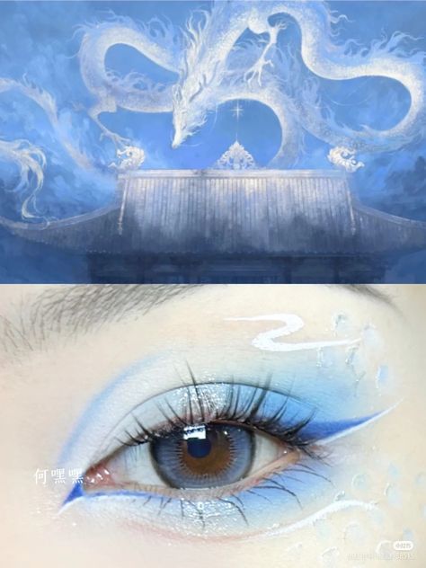 Ice Makeup, Anime Eye Makeup, Cute Eye Makeup, Korean Eye Makeup, Ethereal Makeup, Eye Makeup Designs, Fancy Makeup, Asian Eye Makeup, Creative Eye Makeup