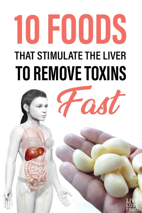 How To Fix Liver Damage, Foods That Help The Liver, Liver Repair Recipes, How To Cleanse The Liver Naturally, Diet For Liver Damage, Foods Bad For Liver, Foods Good For Your Liver, Fruit For Liver Health, Liver Healthy Recipes Cooking