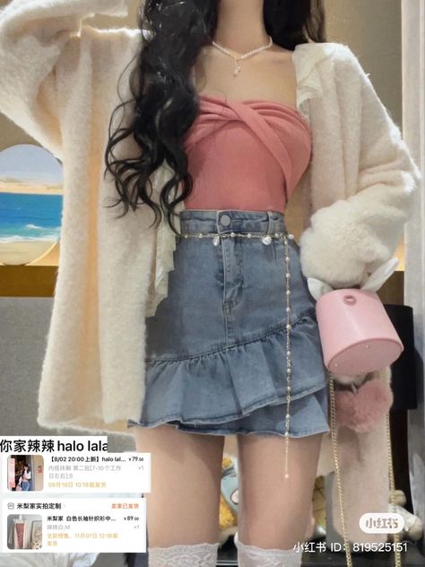 Everyday Korean Outfits, Cute K Fashion, Cute Outfit Girly, Cute Pink Outfits Aesthetic Korean, Sweet Outfits Aesthetic, Girlie Aesthetic Outfit, Pink And White Aesthetic Outfit, Cute Pretty Outfits, Dark Jeans Outfit Summer