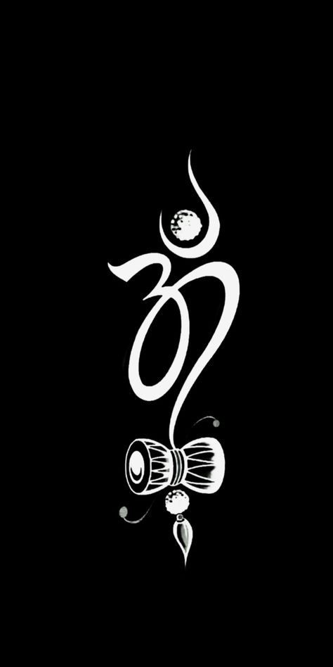 Shivling Wallpaper, Mahadev Logo, Shiva Symbol, Om Symbol Wallpaper, Om Tattoo Design, Rudra Shiva, Om Design, Shiva Tattoo Design, Om Tattoo