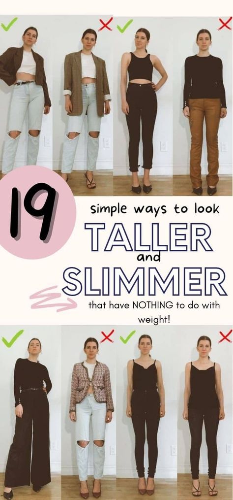 how to look taller and slimmer with your clothes 5’1 Height Women Outfit, What To Wear For Pictures Women, How To Dress Taller, Slenderizing Outfits, Endomorph Outfits Women, How To Make Legs Look Longer, Poses To Look Taller And Thinner, Flattering Outfits For Short Women, How To Look Taller Outfits