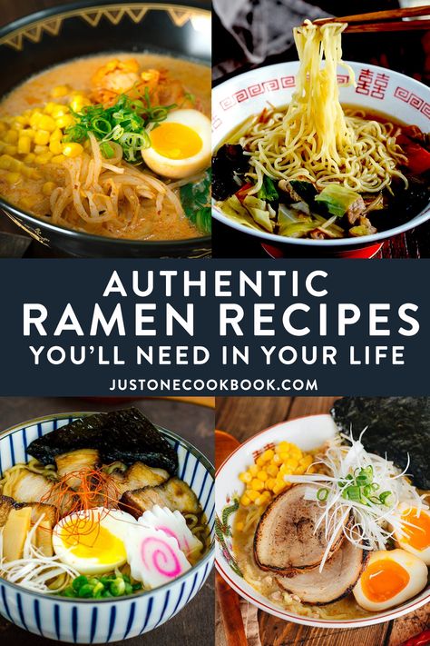 Homemade Tonkatsu Ramen, Ramen Recipes Tonkatsu, Tonkatsu Ramen Recipe, Authentic Ramen Recipes, Homemade Ramen Recipes, Shoyu Ramen Recipe, Tantanmen Ramen Recipe, Ramen Soup Base, Ramen Vegetarian