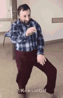 Haha Gif, Funny Face Gif, Dance Happy, Happy Dancing, Dancing Party, New Picture, Arabic Funny, Dance Humor, Funny Short Clips