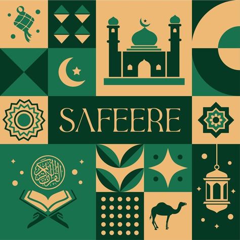 Eid mubarak safeere seamless pattern in ... | Premium Vector #Freepik #vector Saudi Pattern Design, Ramadan Ads, Ramadhan Design, Ramadan Event, Ramadan Pattern, Eid Mubarak Design, Eid Poster, Eid Design, Ramadan Design