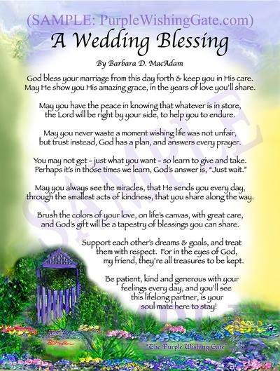 Wedding Blessing Gift for Sale | PurpleWishingGate.com Retirement Poems, Blessing Poem, Sympathy Poems, Son Birthday Quotes, Prayer Gifts, Inspirational Poems, Birthday Blessings, Hope For The Future, Poems Beautiful