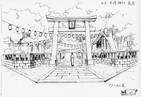 Cardcaptor Sakura Art Setting. Eps. 18. Tsukimine Shrine Torii Japanese Shrine Art, Shrine Art, Japanese Shrine, Sakura Art, City Sketch, Sketchbook Inspo, Best Anime Drawings, Characters Design, Sakura Card