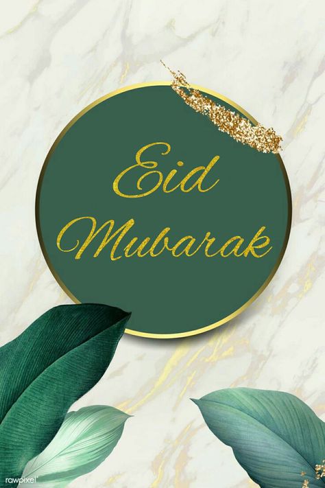 Eid Mubarak Status, Eid Moubarak, Eid Wishes, Makeup Clipart, Kashee's Mehndi Designs, Eid Mubarak Wallpaper, Ramadan Planner, Eid Cake, Muslim Greeting