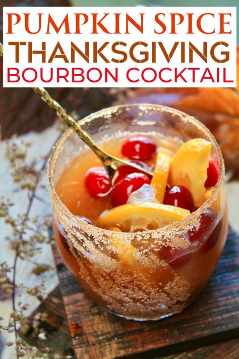 In this old fashioned cocktail recipe, the warmth of spice is incorporated through a homemade pumpkin spice syrup. It lends a festive seasonal twist to this easy spiced Thanksgiving bourbon cocktail.#thanksgivingcocktails #bourbonthanksgivingdrinks #pumpkinoldfashioned #pumpkincocktails #pumpkinspicedrinks #bourbonoldfashionedcocktail #pumpkinfallcocktails Festive Fall Drinks Alcohol, Fall Drinks Alcohol Bourbon, Fall Drinks Bourbon, Thanksgiving Cocktails Bourbon, Thanksgiving Old Fashioned Cocktail, Pumpkin Old Fashioned Cocktail, Fall Bourbon Drinks Cocktail Recipes, Spiced Bourbon Apple Cider, Spiced Bourbon Cocktail