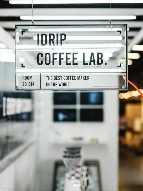 Science Lab Design, Signage Cafe, Signboard Design, Studio Sign, Laboratory Design, Coffee Lab, Retail Signage, Best Coffee Maker, Coffee Shop Design