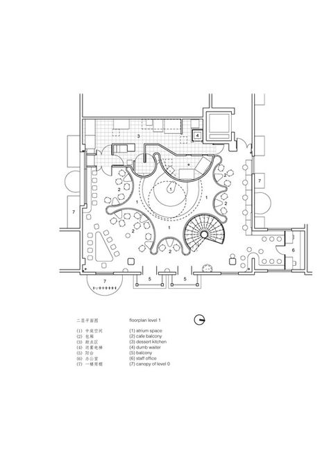 Cafe Plan Architecture, Cafe Floor Plan, Coffee Plan, Cafe Plan, Restaurant Plan, Hotel Floor Plan, Restaurant Flooring, Nightclub Design, Interior Design Drawings