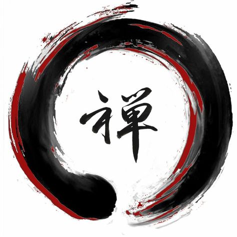 An Enso of my own design. Within the Enso is the Kanji for Zen. This design is essentially Zen within Zen. Zen Symbol Tattoo, Zen Tatoos, Kai Zen Tattoo, Enso Tattoo Men, Taoism Tattoos, Zen Circle Tattoo, Enso Circle Tattoo, Enso Tattoo, Enso Symbol