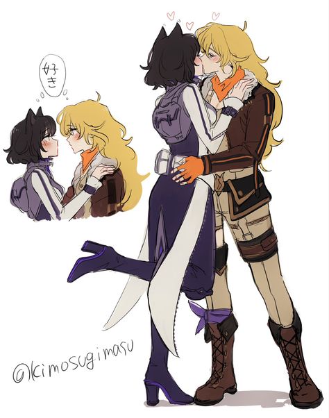 Make Out Scene, Rwby Bumblebee, Rwby Blake, Red Like Roses, Rwby Ships, Rwby Comic, Blake Belladonna, Rwby Fanart, Ship Artwork