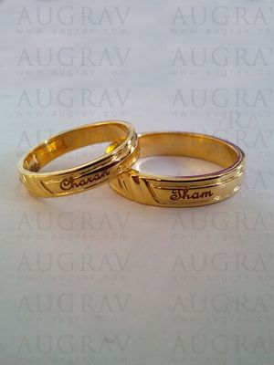 This couple gold ring with name is unique Indian style for wedding or engagement. Made In 22k Yellow Gold. Engagement Rings Couple Name, Gold Ring Engagement Indian, Couple Name Rings Gold Unique, Engagement Couple Rings With Names, Gold Rings With Names, Engagement Ring Gold Indian, Wedding Ring Name Design, Engagement Rings Kerala Hindu, Indian Engagement Rings Gold Jewellery