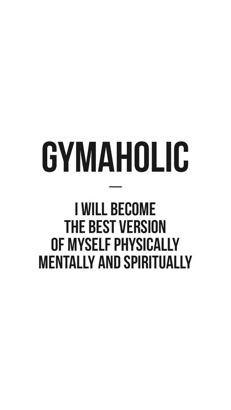 Motivation Training Quotes, Workout Words, Physics Motivation, Gym Quotes Motivational, Gym Words, Quotes For Gym, Personal Training Quotes, The Best Version Of Me, Best Gym Quotes