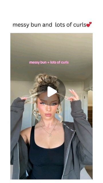 Hair Inspire Hub 💇🏻‍♀️✨❤️ on Instagram: "Messy bun & lots of curls 😍❤️
#hair #hairstyle #hairinspo #hairideas #hairgoals" Hairstyles For Night Out Parties, High Messy Bun, Messy Curly Hair, Bun With Curls, Messy High Bun, Curly Bun Hairstyles, Curls Hair, May 13, Messy Bun